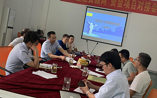 科技局领导来臭皮匠大健康孵化器指导调研工作