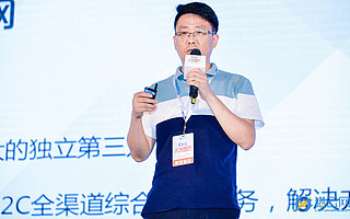 發網供應鏈副總裁周敏：打破傳統物流成見，三管齊下賦能新生態