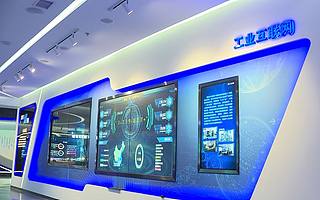 工业互联网机床云来了，机床产业有了全生命周期管家