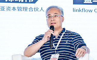 靖亚资本管理合伙人郑靖伟：企业服务创始人要有坚持下去的意志