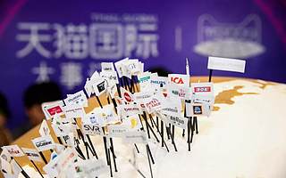 从安瓶到ReFa美容仪,天猫国际成为“爆品制造机”,这群人功不可没