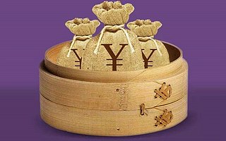 餐飲供應鏈服務商“佳源央廚”獲數千萬元A輪融資 資方為和智投資