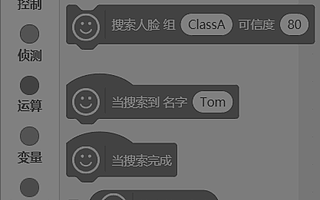 原创 人工智能插件应用：进阶独享你的FaceAI账号