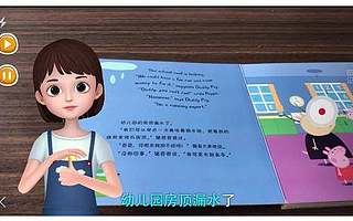 用AI开启新大门，李彦宏用技术让听障者进入“有声世界”