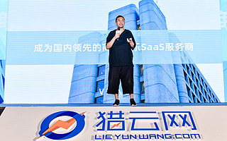 VFine Music創始人兼CEO唐子御：如何挖掘數字音樂的百億商用市場寶藏