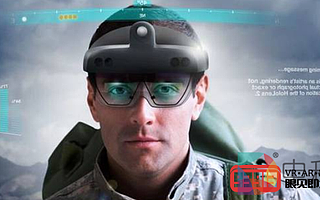 美軍與微軟合作研發(fā) IVAS AR頭顯