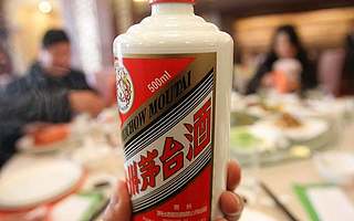 【虎嗅早报】茅台董事长李保芳：要加快人脸识别技术的应用；华为新款手机日本开售