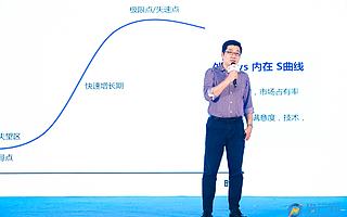 腾讯云企点副总经理宿智星：今年垂直型SaaS厂商的日子，为何会比通用型SaaS厂商的日子好过？