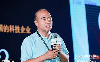 全时云陈学军：未来十年是中国SaaS的机遇，是一个效率驱动的时代 | 2019中国IT价值峰会