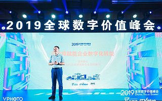 AWS张侠：降本增效之余，IT高管更应注重提供优质产品服务、提高客户满意度