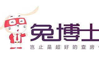 房产服务平台“兔博士”获新一轮融资 创新工场等老股东追投