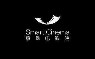 移動(dòng)電影院App只做平臺(tái)，只做電影院