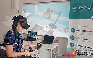 VR牙科模擬器開發商Virteasy Dental獲得Epic MegaGrants計劃資金