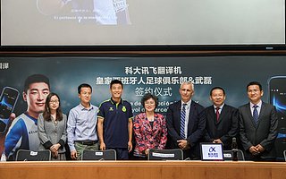 武磊代言之后，科大讯飞分享讯飞翻译机未来战略