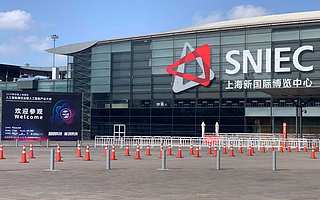 这周五的上海很热！原来将有3万多名观众齐聚AI视觉盛宴“WAIE 2019” 3天倒计时