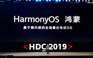 华为鸿蒙OS正式发布 智慧屏将率先使用