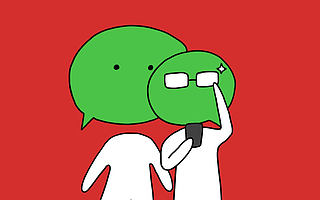 微信正在測試 PC 版小程序