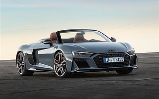 奥迪将与Rimac共同打造纯电动四电机全驱超跑