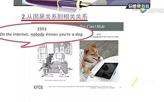 那些被时代抛弃的企业，都做错了什么？