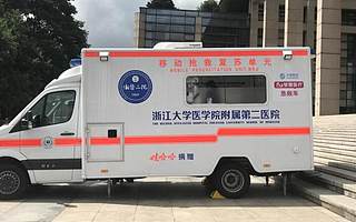 杭州5G落地有多快？去年還在實(shí)驗(yàn)室，今年已在路上跑