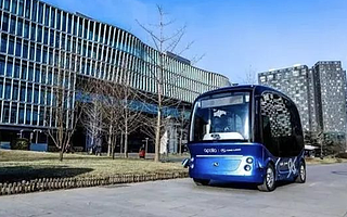 媒體稱百度無人巴士項目生變 百度回應消息不實