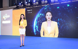 AI合成主播“雅尼”首次亮相:搜狗人工智能黑科技不断升级