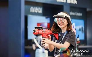 高通引領AR/VR沉浸式移動體驗