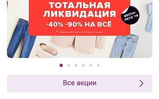 揭秘俄罗斯女首富:英语老师白手起家,创办电商估值10亿美金