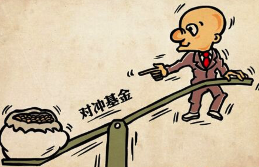 最大对冲基金创始人：买入中国资产