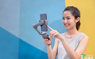 大疆发布灵眸手机云台3，一秒可折叠的视频创作工具