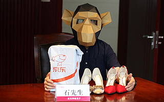 京东曝光神秘买手岗位：大隐于市的“暗桩” 专对不规矩商家下手