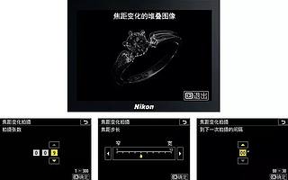 【尼克爾銘家俱樂部】攝影小貼士丨巧用焦距變化，拍攝清晰的圖像