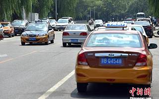 乘坐网约车开空调另收费？