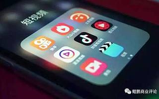 快手“站隊”騰訊？一場各取所需的陽謀