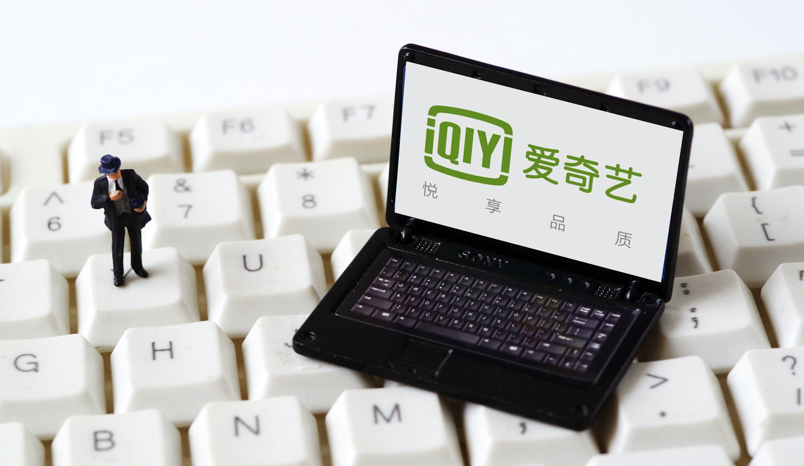 爱奇艺首席内容官：两年后或能盈利　爱奇艺首席内容官：两年后或能盈利
