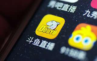 斗鱼上市后首次发布财报：二季度营收18.73亿元，同比增长133.2%