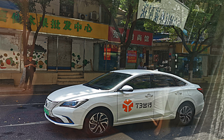 网约车又一新势力入局 巨头角逐为何青睐南京？