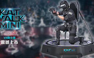 「KAT VR」：激活海外市場C端市場，國內繼續(xù)主打B端市場 | 新科技創(chuàng)業(yè)2019