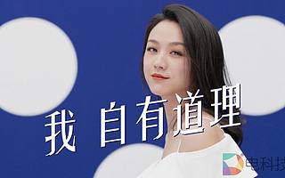 被資本裹挾的咖啡，瑞幸真能讓中國人愛上喝咖啡？