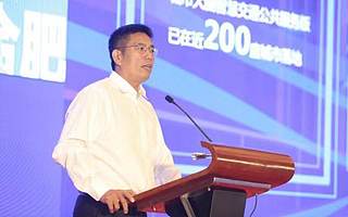 高德集团总裁刘振飞：高德每年为用户节省超19亿小时