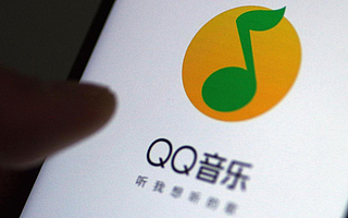 騰訊音樂Q2財報公布，凈利潤9.27億元未達預期，股價大跌6.58%