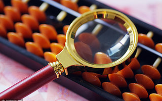 雷士照明中國照明業務換下家，*ST德豪40億收購告吹