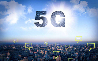 打造5G高地！全國首個“5G泛在小鎮”落地許昌