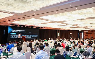 M-TECH 2019中国AI芯片创新者大会圆满落幕，众大咖共论AI芯片发展和机遇