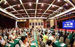 新旧动能转换迎来“加速度”  全国百家企业产业对接泰安