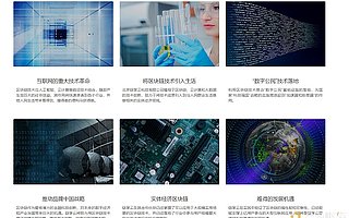 投花夢(mèng)資本的票做最睿智的鏈克節(jié)點(diǎn)質(zhì)押人