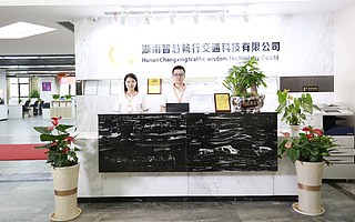 获蚂蚁金服A轮投资，智慧畅行想要通过小程序构建城市出行生态圈