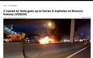 特斯拉Autopilot再惹事：在莫斯科追尾后起火爆炸