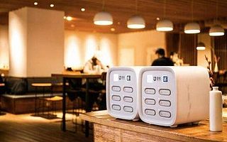 旅游出现缺电焦虑？聚美优品收购街电解决出行难题