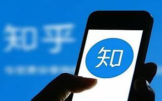 【动点播报】知乎牵手快手百度，共享单车再次集体涨价